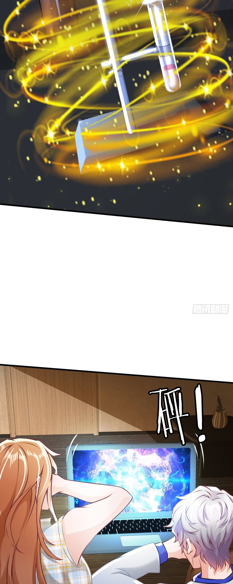 The Supreme Crazy Son-in-Law Chapter 03 Gambar 38