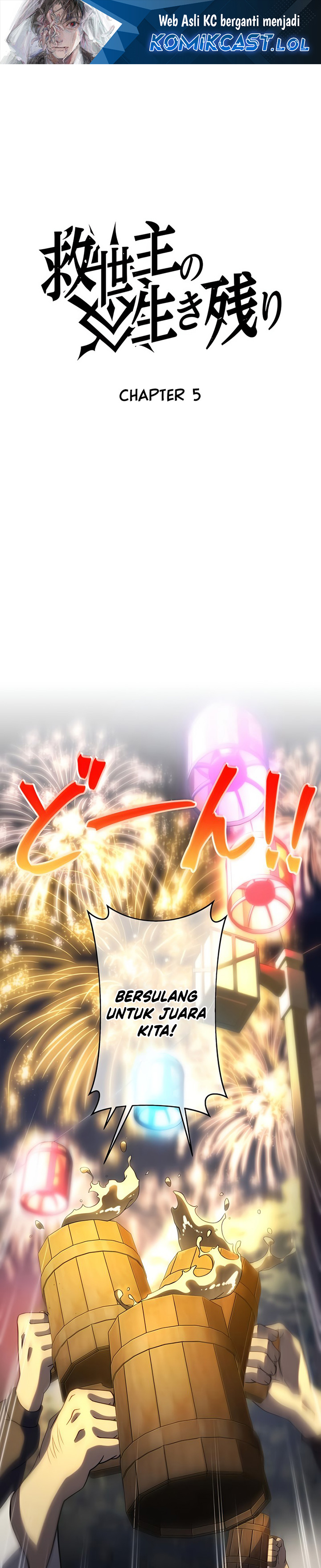 The Survivor of the Saviors Chapter 05 Gambar 2