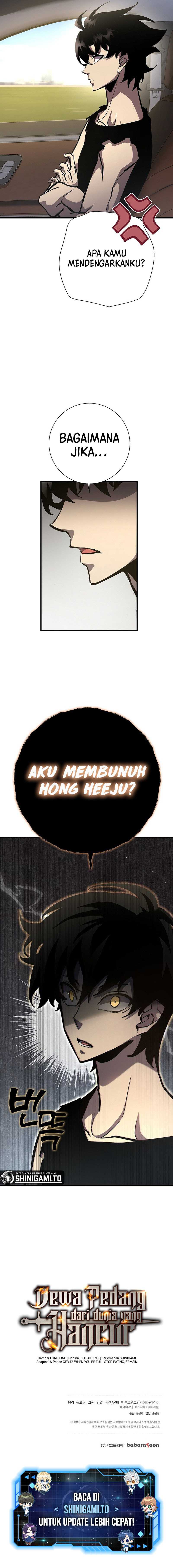 The Sword God From A Fallen World Chapter 21 Gambar 17