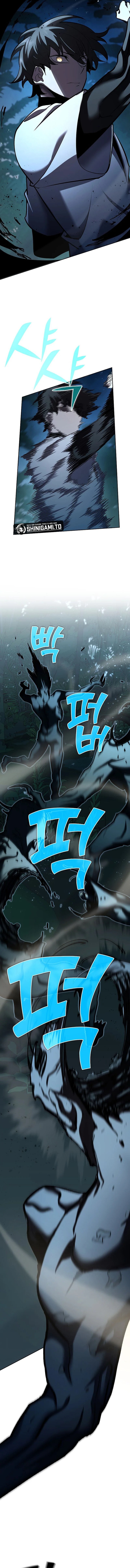 The Sword God From A Fallen World Chapter 30 Gambar 6