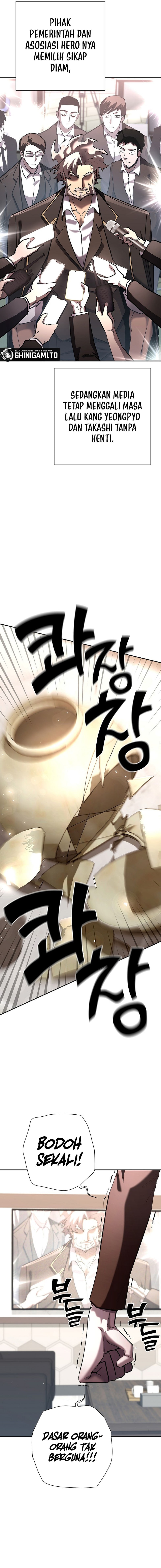 The Sword God From A Fallen World Chapter 43 Gambar 16