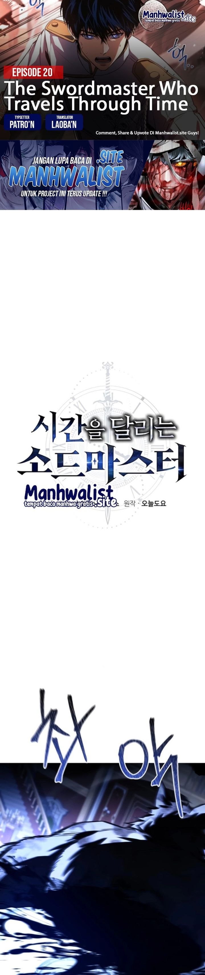The Sword Master Who Travels Through Time Chapter 20 Gambar 1