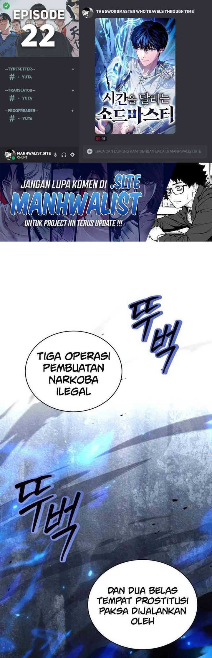 The Sword Master Who Travels Through Time Chapter 22 Gambar 1