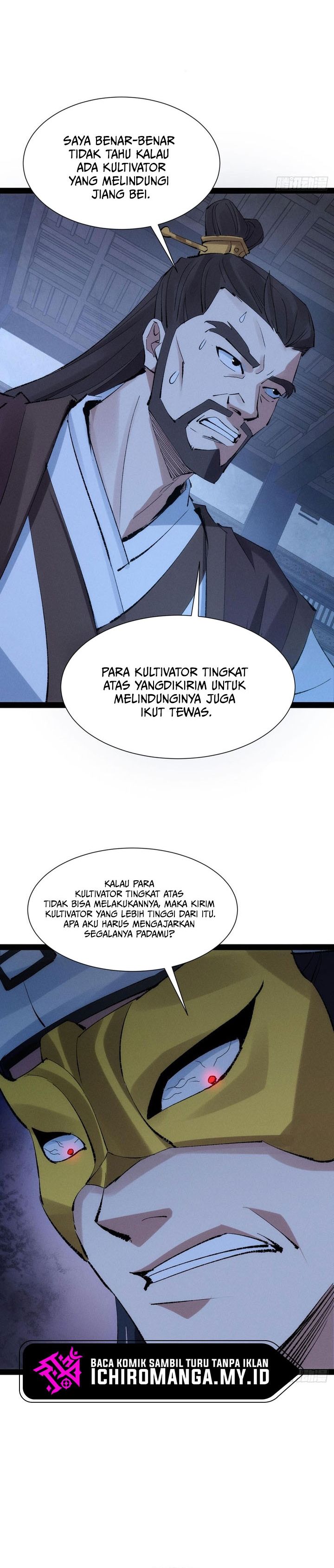 The Sword-Wielding Person Chapter 04 Gambar 4