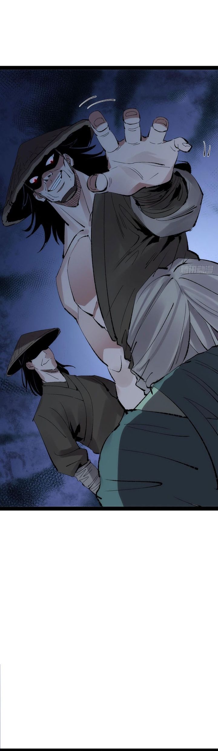 The Sword-Wielding Person Chapter 04 Gambar 16