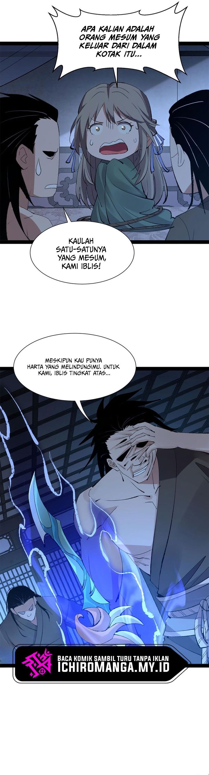 The Sword-Wielding Person Chapter 04 Gambar 20