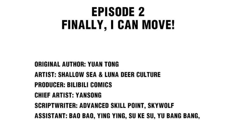 The Sword of Dawn Chapter 02 Gambar 5