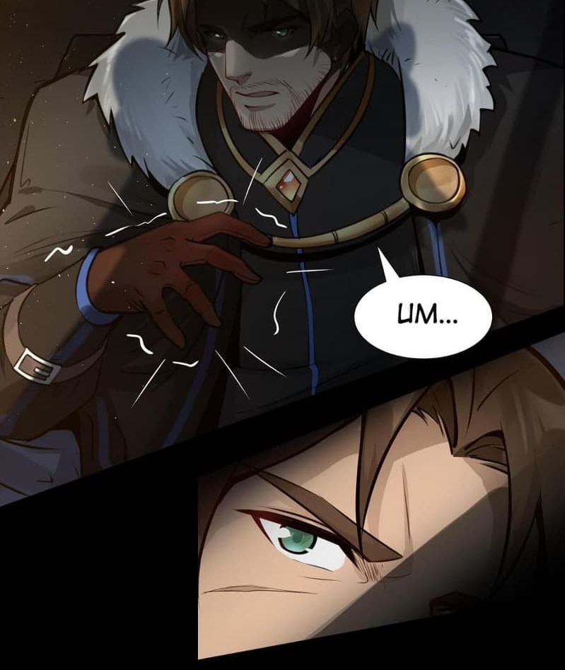 The Sword of Dawn Chapter 02 Gambar 30