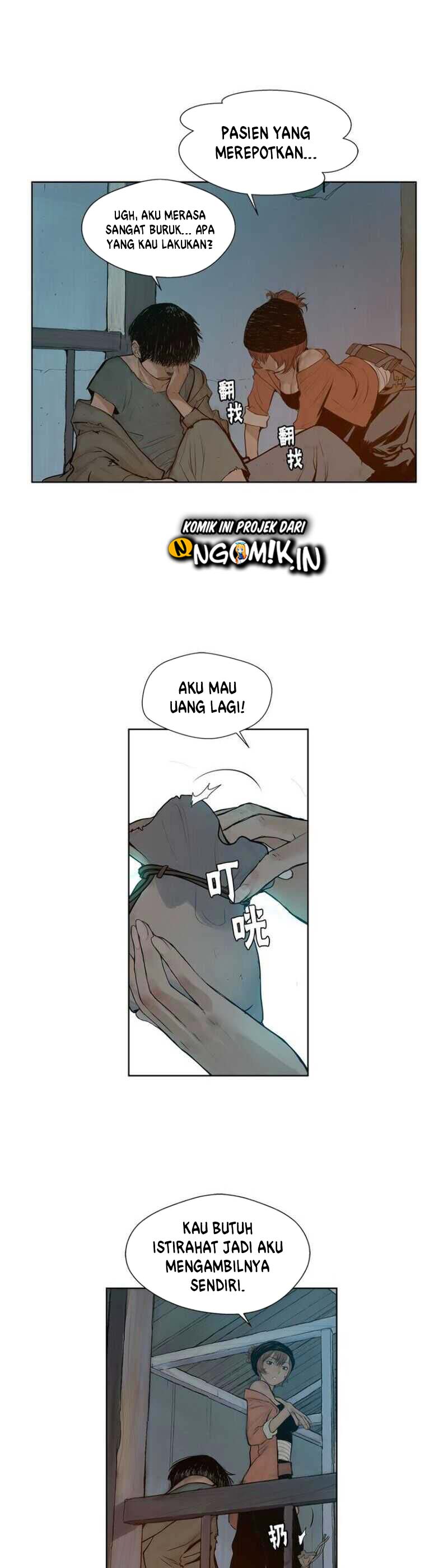 The Sword of Glory Chapter 06 Gambar 16