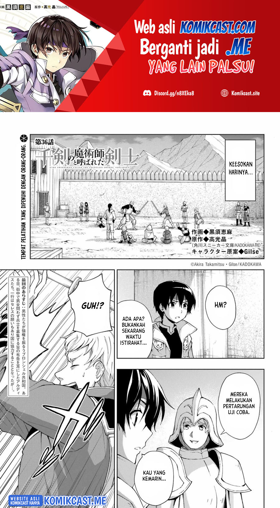 The Swordsman Called the Countless Swords Sorcerer Chapter 36 Gambar 2