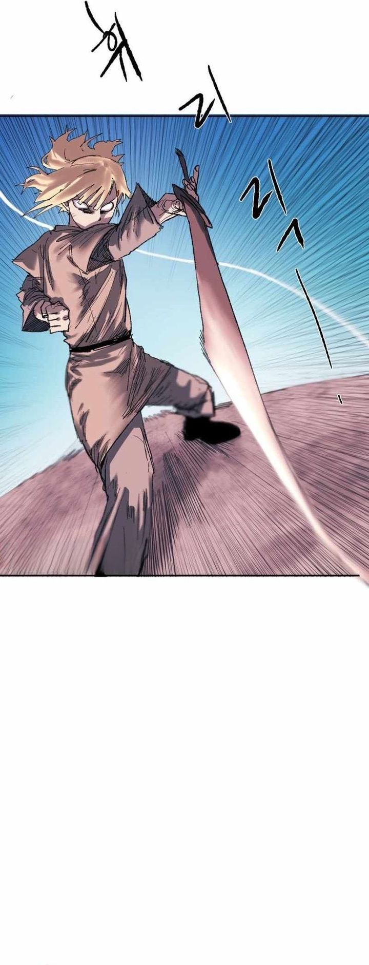 The Tale of the Skeleton Messenger Chapter 01 Gambar 23