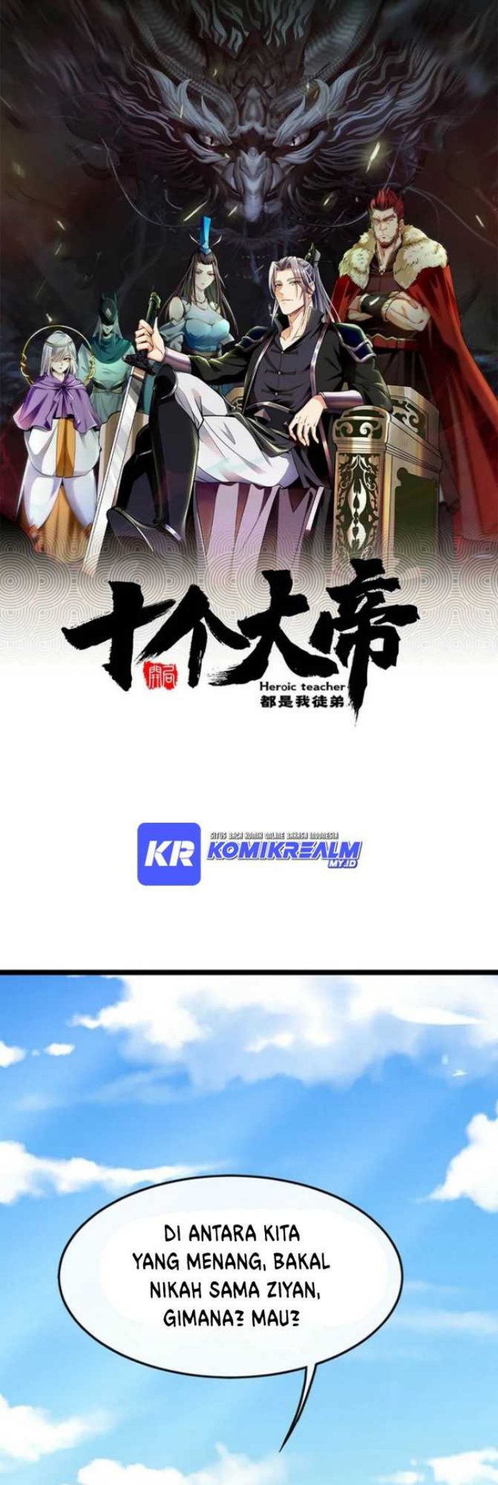 The Ten Great Emperors Are All My Disciples Chapter 36 Gambar 2