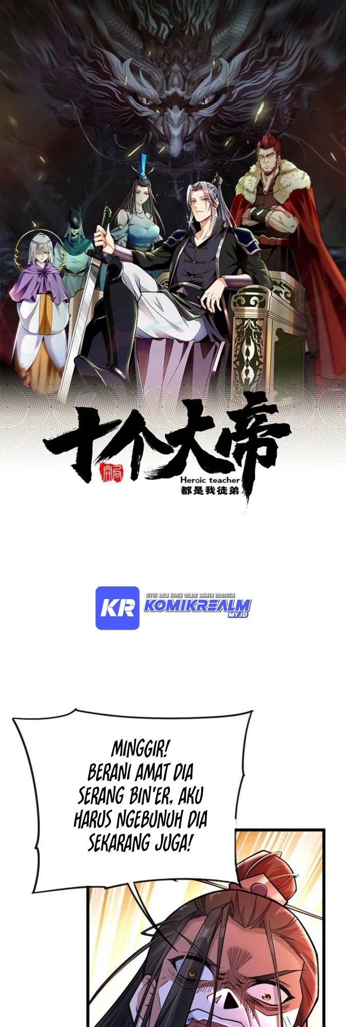 The Ten Great Emperors Are All My Disciples Chapter 40 Gambar 2