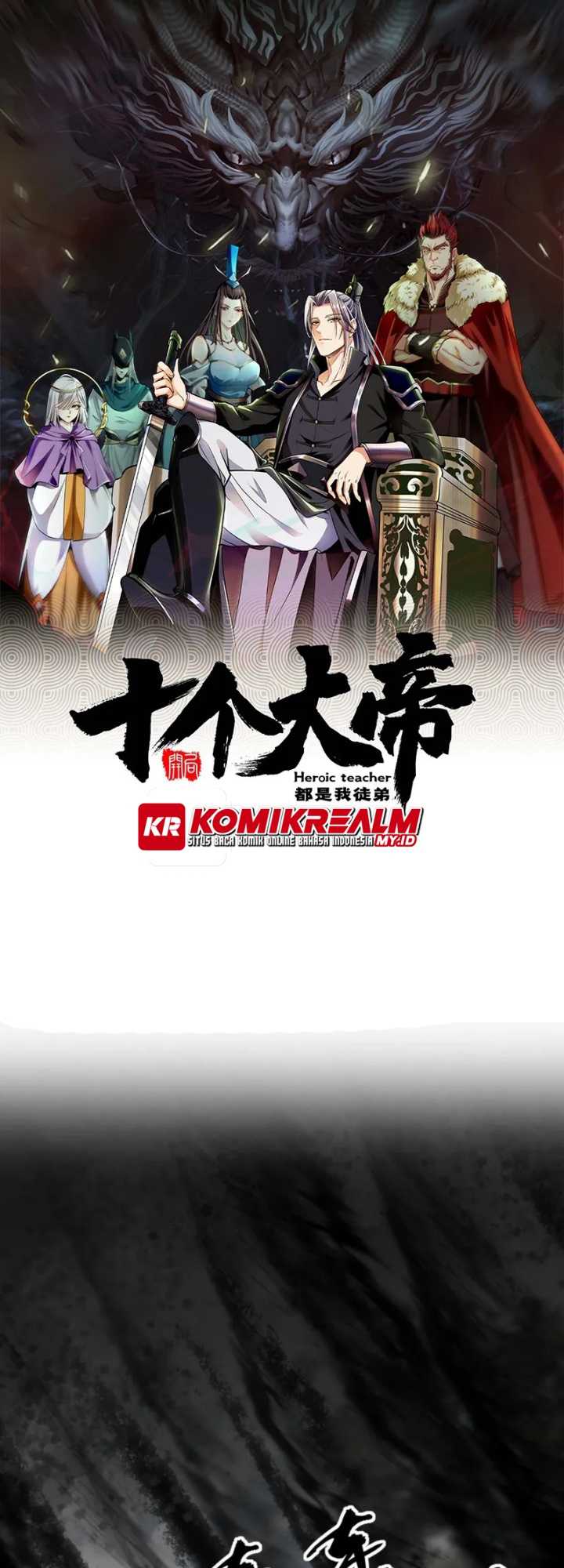 The Ten Great Emperors Are All My Disciples Chapter 61 Gambar 2