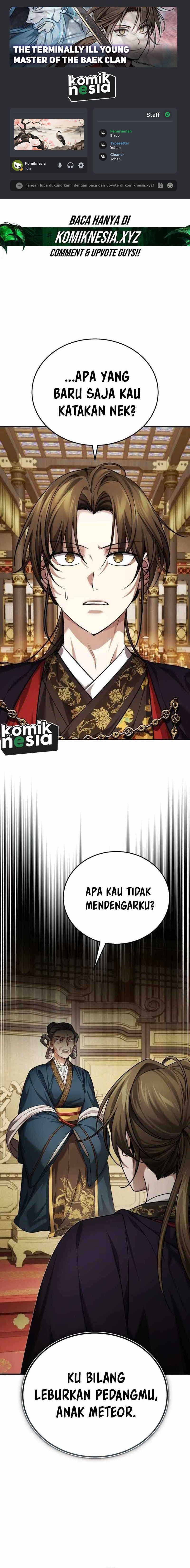 The Terminally Ill Young Master of the Baek Clan Chapter 33 Gambar 1