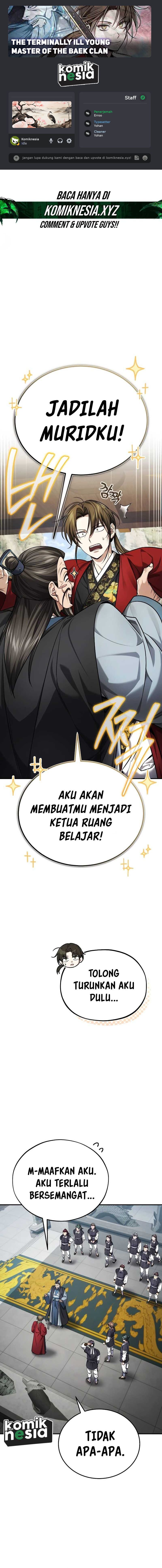 The Terminally Ill Young Master of the Baek Clan Chapter 36 Gambar 1