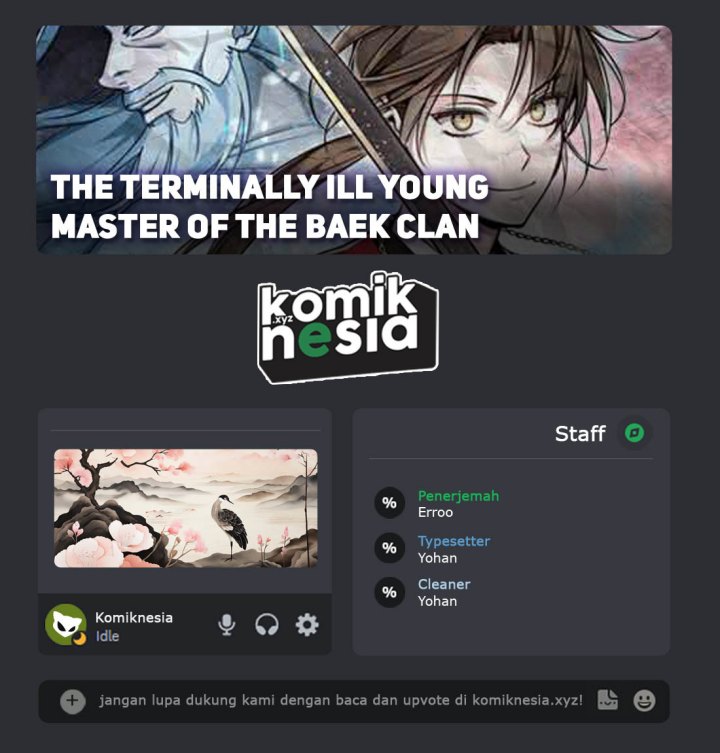 The Terminally Ill Young Master of the Baek Clan Chapter 41 Gambar 1