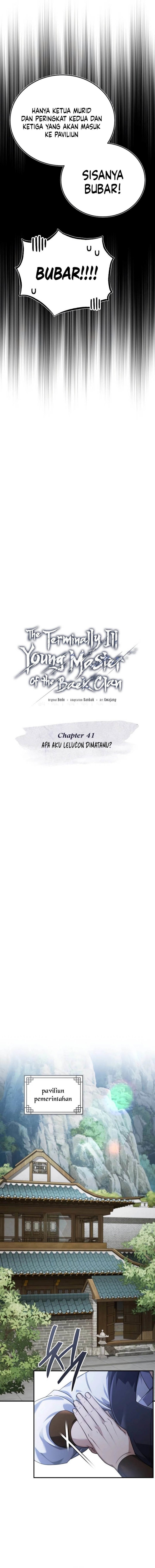 The Terminally Ill Young Master of the Baek Clan Chapter 41 Gambar 10