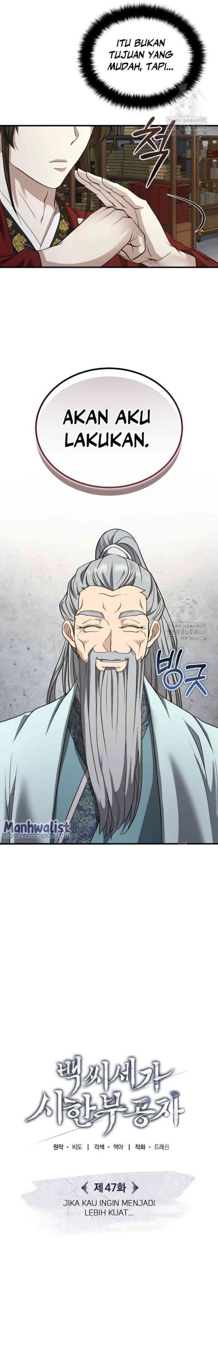 The Terminally Ill Young Master of the Baek Clan Chapter 47 Gambar 13