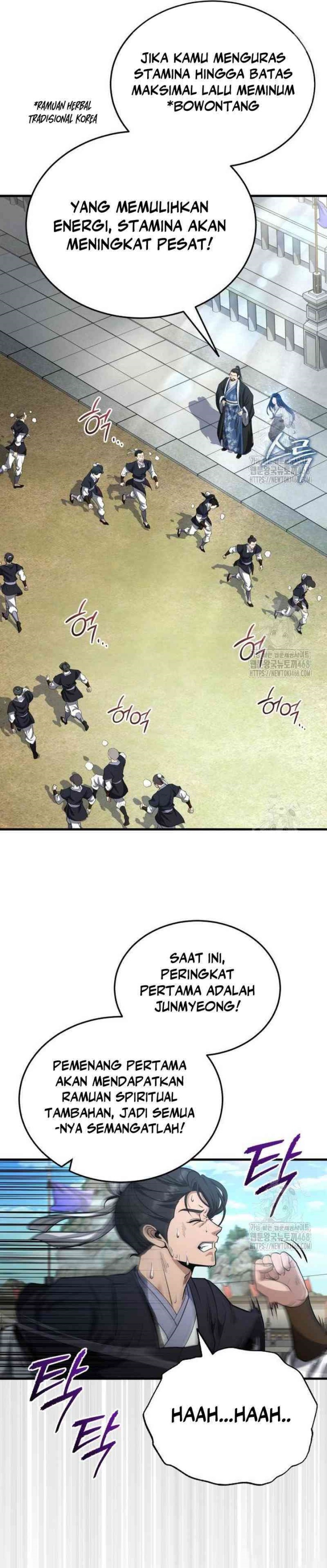 The Terminally Ill Young Master of the Baek Clan Chapter 47 Gambar 24