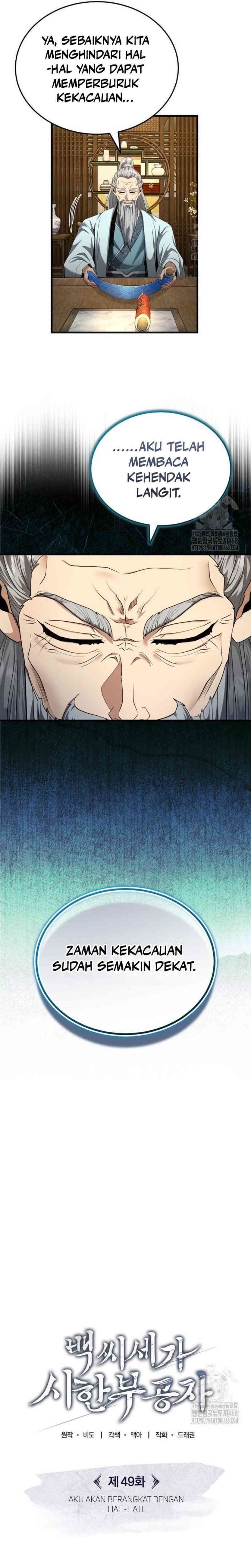 The Terminally Ill Young Master of the Baek Clan Chapter 49 Gambar 5
