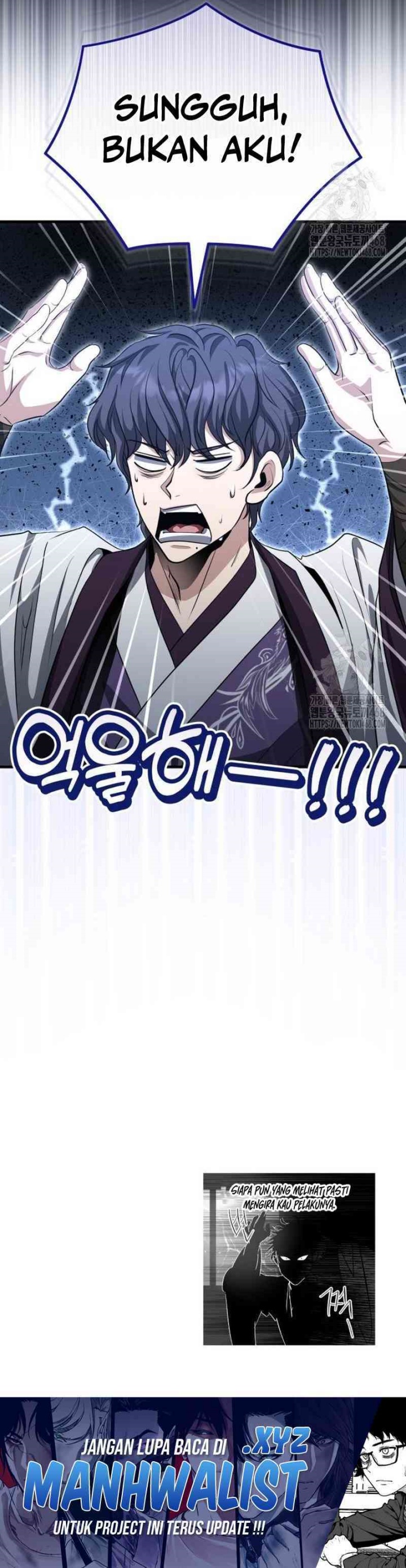 The Terminally Ill Young Master of the Baek Clan Chapter 49 Gambar 31