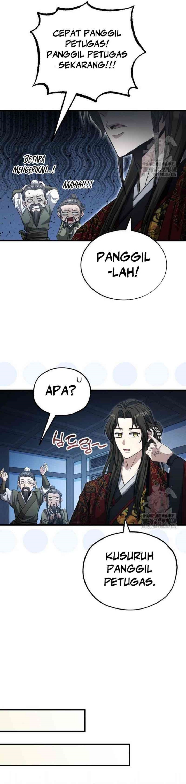 The Terminally Ill Young Master of the Baek Clan Chapter 50 Gambar 17