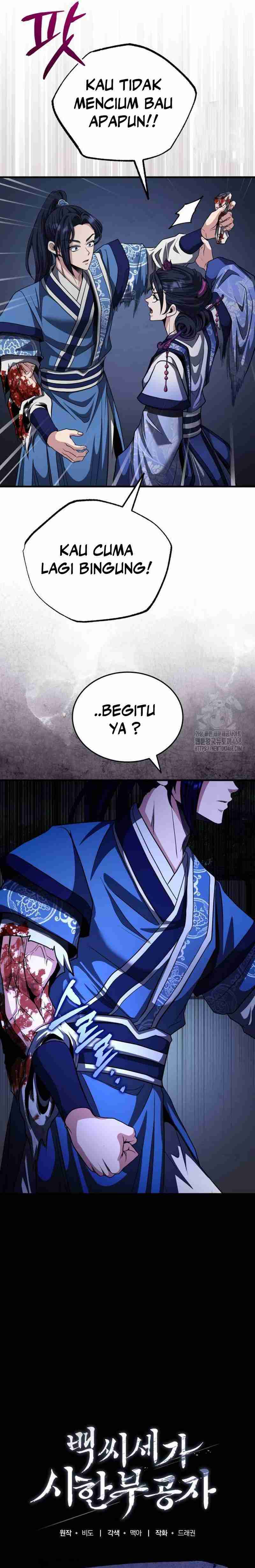 The Terminally Ill Young Master of the Baek Clan Chapter 55 Gambar 13