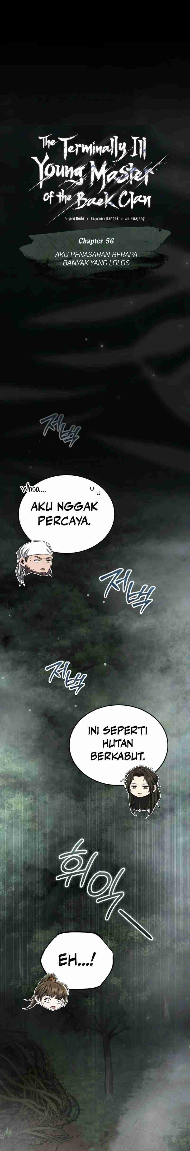 The Terminally Ill Young Master of the Baek Clan Chapter 56 Gambar 14
