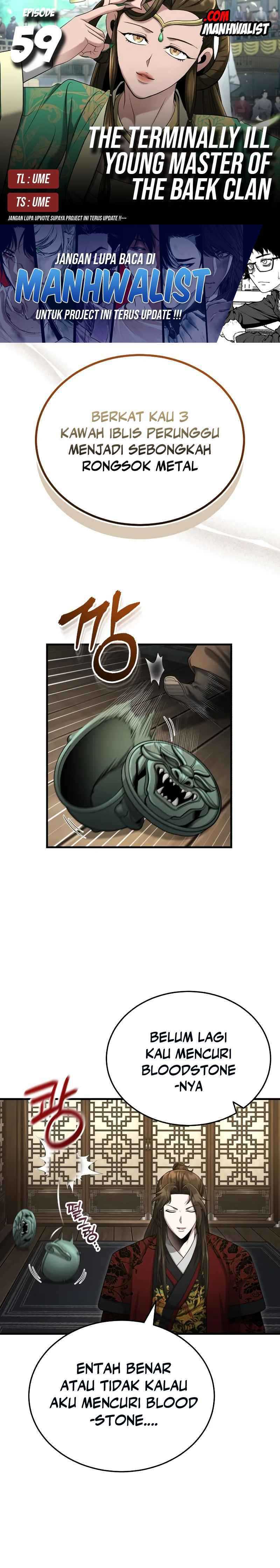 The Terminally Ill Young Master of the Baek Clan Chapter 59 Gambar 1