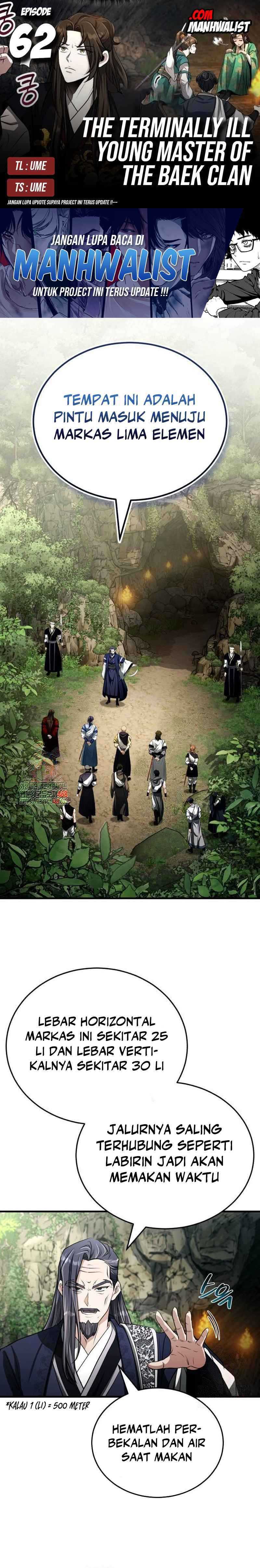 The Terminally Ill Young Master of the Baek Clan Chapter 62 Gambar 1