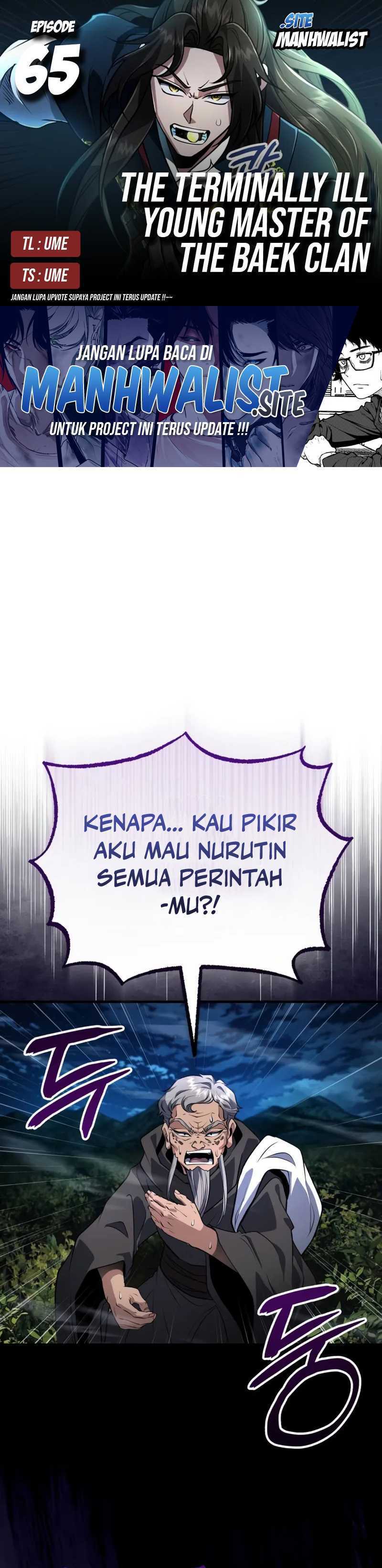 The Terminally Ill Young Master of the Baek Clan Chapter 65 Gambar 1