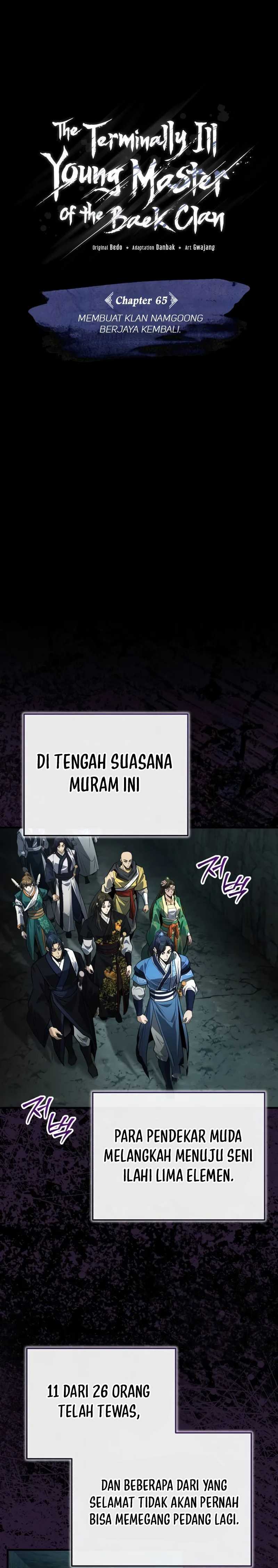 The Terminally Ill Young Master of the Baek Clan Chapter 65 Gambar 9