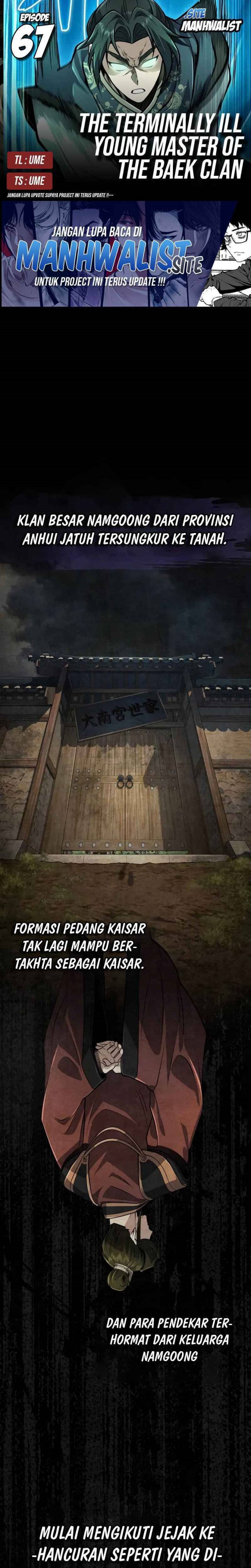 The Terminally Ill Young Master of the Baek Clan Chapter 67 Gambar 1