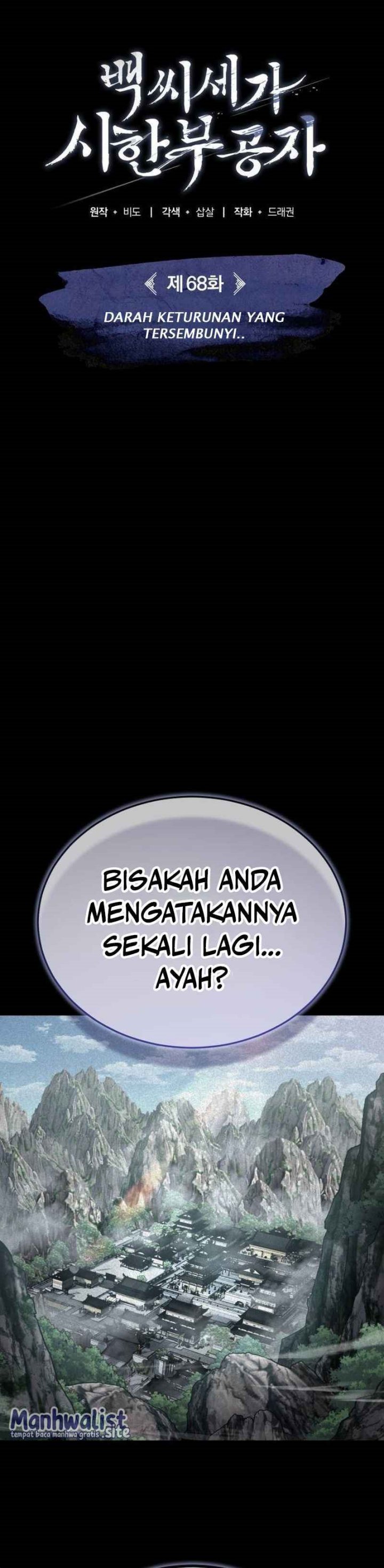 The Terminally Ill Young Master of the Baek Clan Chapter 68 Gambar 20