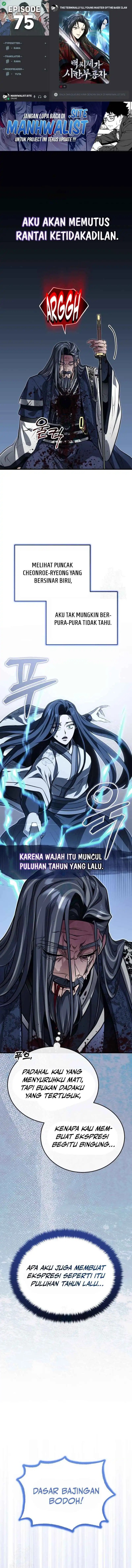 The Terminally Ill Young Master of the Baek Clan Chapter 75 Gambar 1