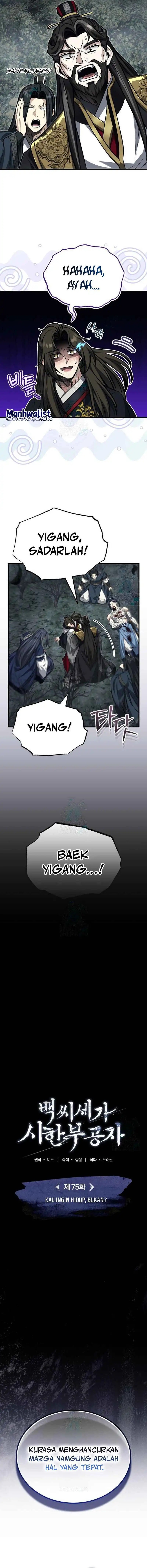 The Terminally Ill Young Master of the Baek Clan Chapter 75 Gambar 9