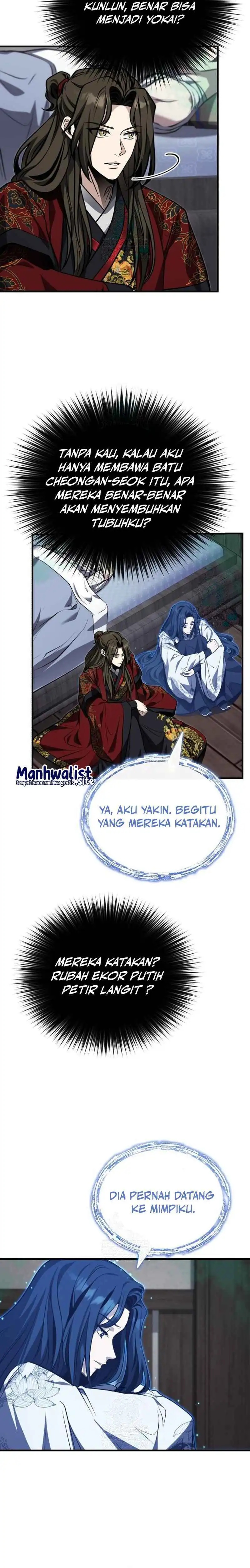 The Terminally Ill Young Master of the Baek Clan Chapter 77 Gambar 2