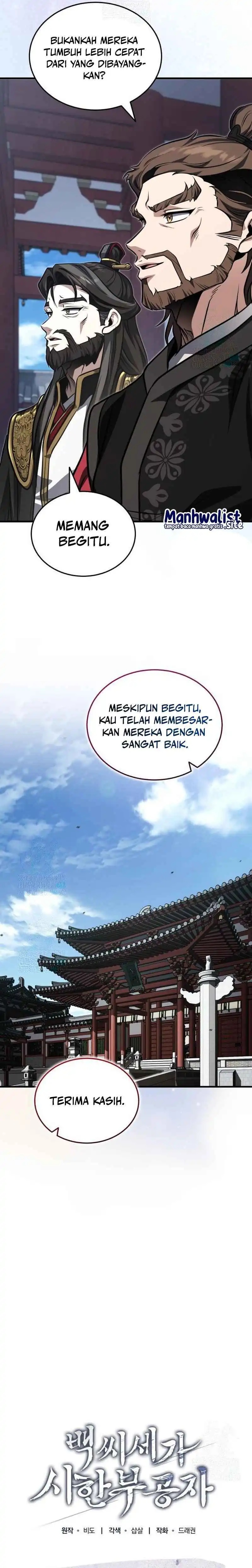 The Terminally Ill Young Master of the Baek Clan Chapter 77 Gambar 27