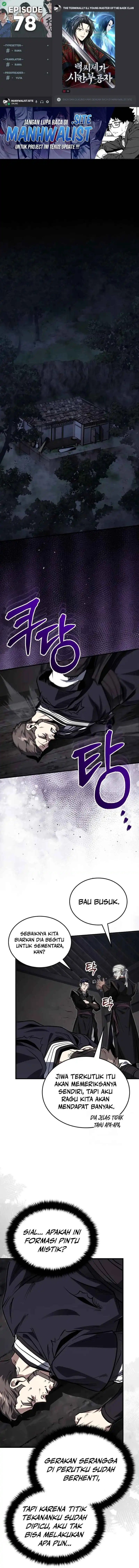 The Terminally Ill Young Master of the Baek Clan Chapter 78 Gambar 1