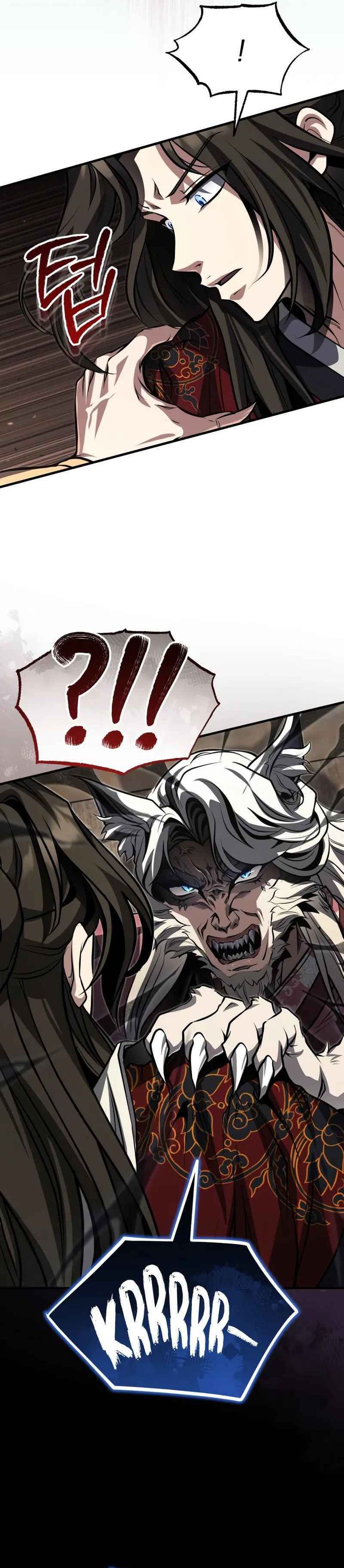 The Terminally Ill Young Master of the Baek Clan Chapter 80 Gambar 3