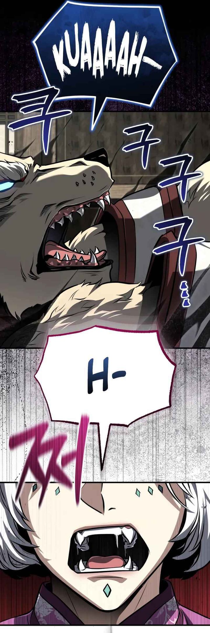 The Terminally Ill Young Master of the Baek Clan Chapter 80 Gambar 4