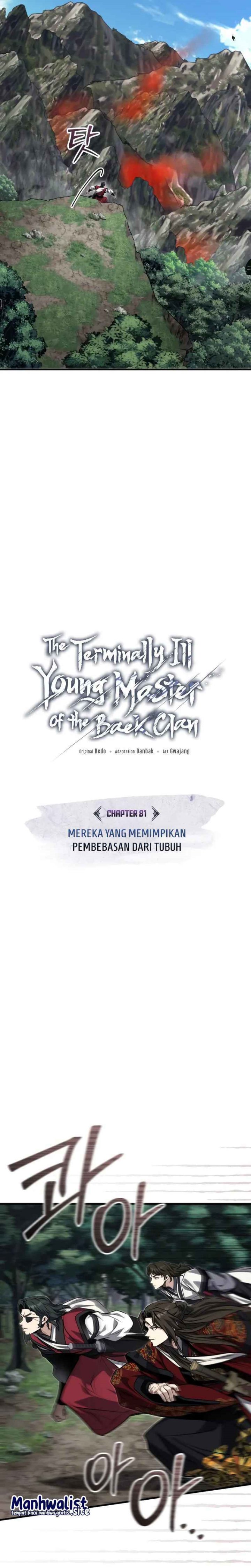 The Terminally Ill Young Master of the Baek Clan Chapter 81 Gambar 26