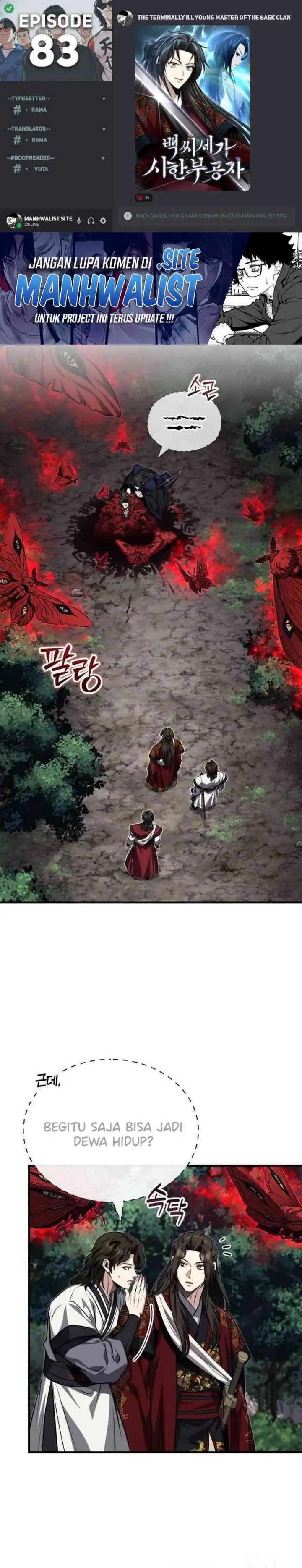 The Terminally Ill Young Master of the Baek Clan Chapter 83 Gambar 1