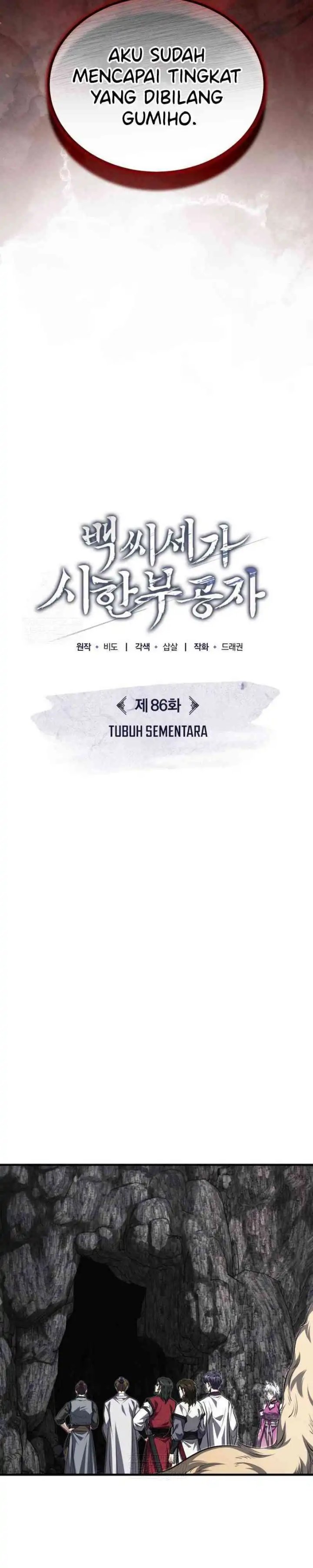 The Terminally Ill Young Master of the Baek Clan Chapter 86 Gambar 9