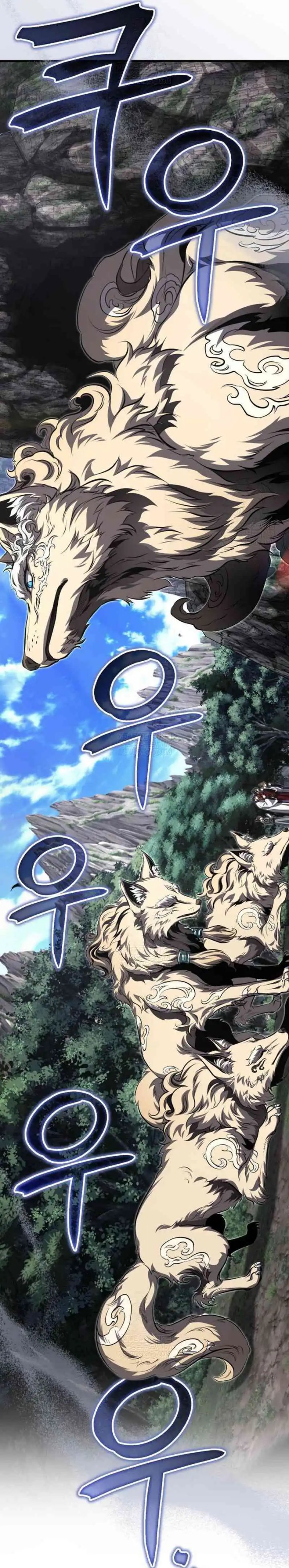 The Terminally Ill Young Master of the Baek Clan Chapter 86 Gambar 23