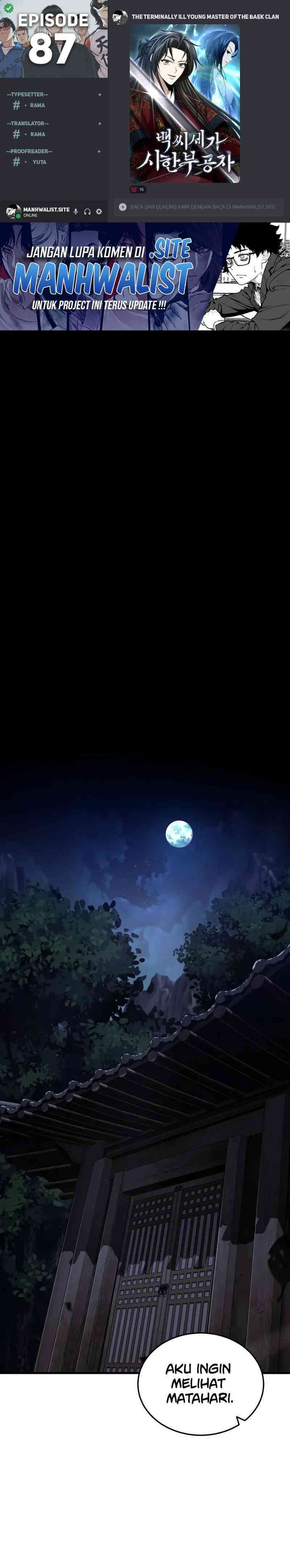 The Terminally Ill Young Master of the Baek Clan Chapter 87 Gambar 1