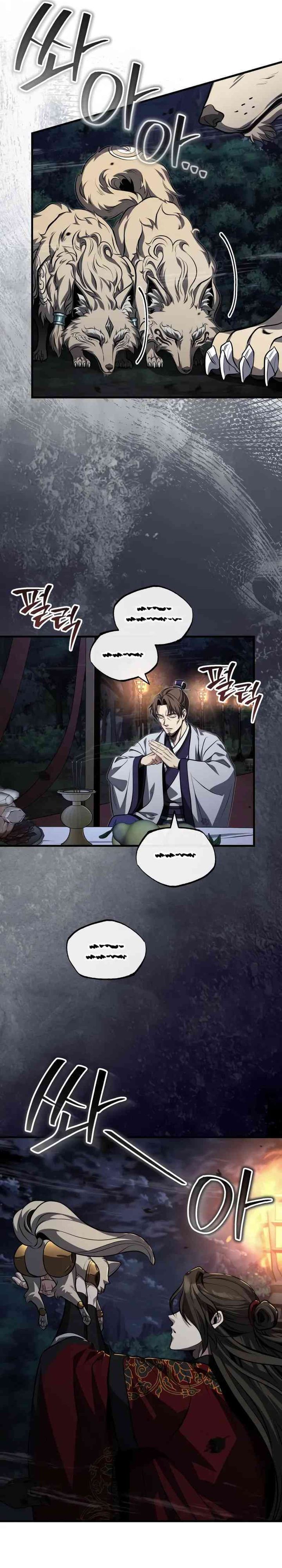 The Terminally Ill Young Master of the Baek Clan Chapter 87 Gambar 15