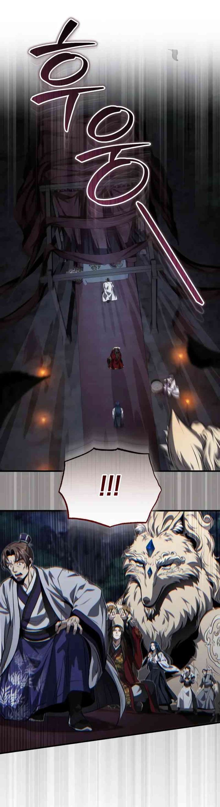 The Terminally Ill Young Master of the Baek Clan Chapter 87 Gambar 17