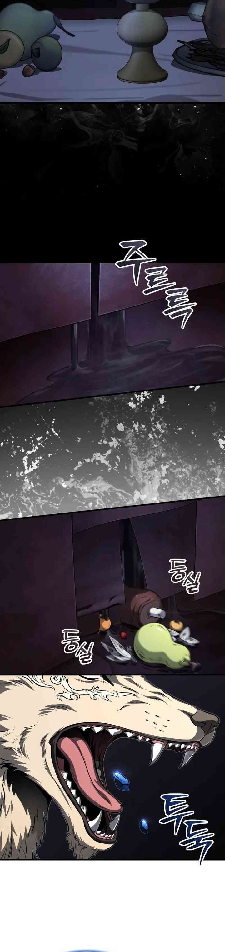 The Terminally Ill Young Master of the Baek Clan Chapter 87 Gambar 19